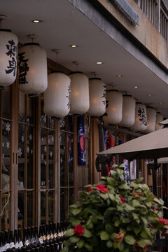 居酒屋外