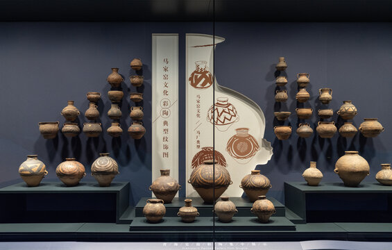 马家窑文化陶器