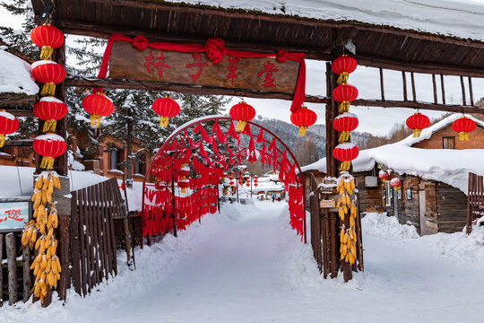 黑龙江雪乡雪景旅游民宿东北农村