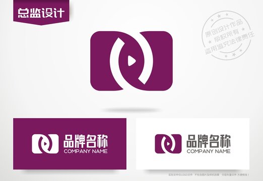 直播公司logo短视频标志