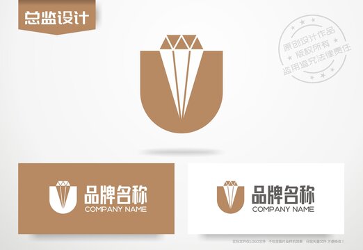 钻石logo珠宝店标志