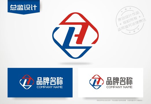 字母H设计logo