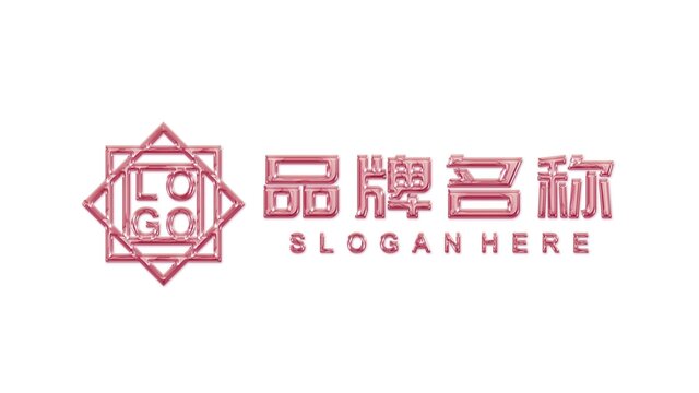 炫酷字体logo样机