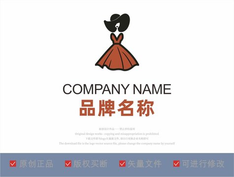 女装帽子logo设计