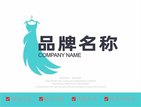 女装logo设计