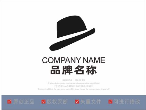 帽子品牌logo标志设计