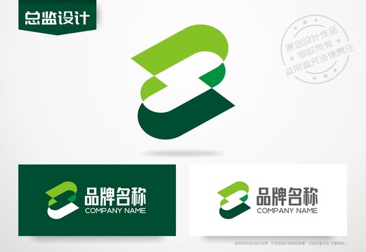 字母J设计标志农产品logo