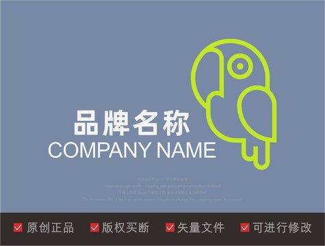 鹦鹉店logo设计