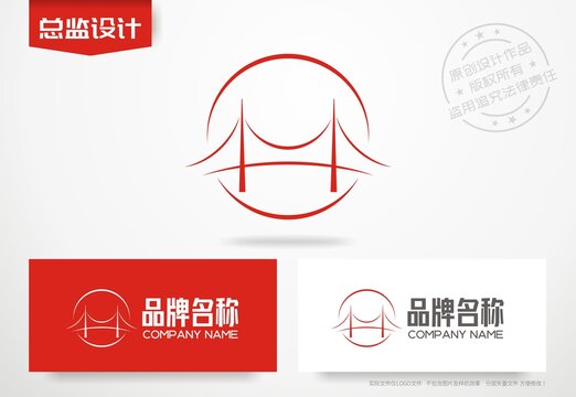 桥梁logo大桥标志