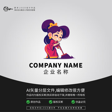 女性家政LOGO