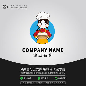 小姑娘包子店LOGO