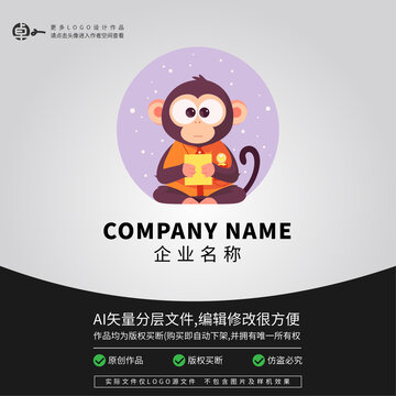 可爱小猴子LOGO