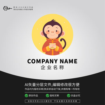 中式小猴子LOGO