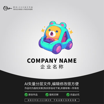 小熊汽车玩具LOGO