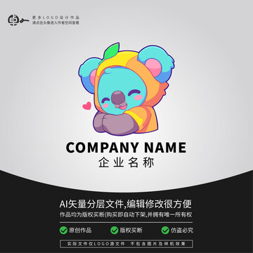 可爱的树袋熊考拉LOGO