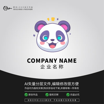 小熊猫脑袋LOGO