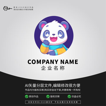 小熊猫LOGO