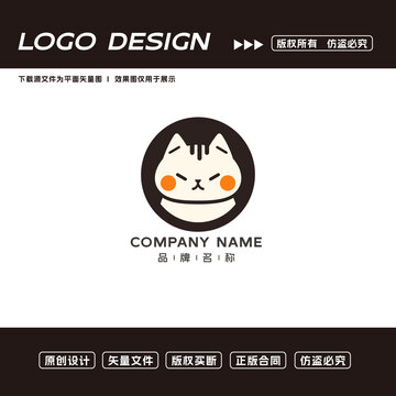 卡通小猫logo标志