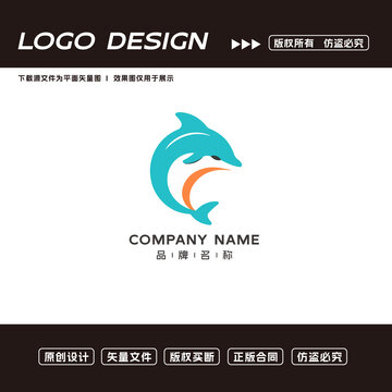 卡通海豚logo标志