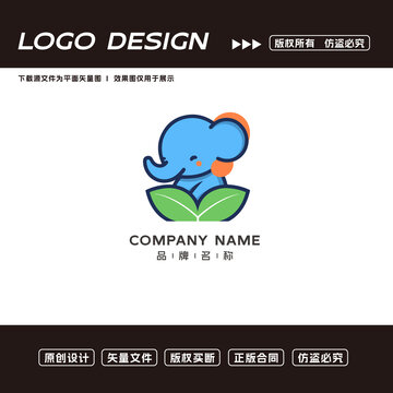 大象logo标志