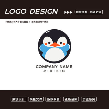 企鹅logo标志