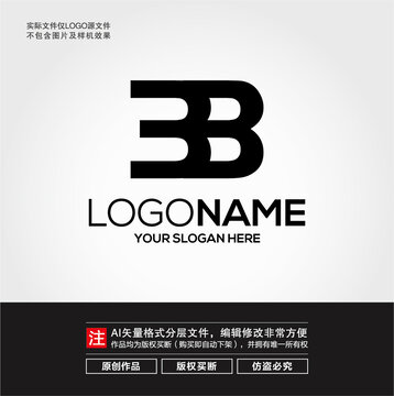 BB字母LOGO