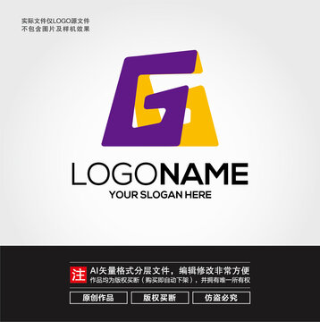 G字母LOGO