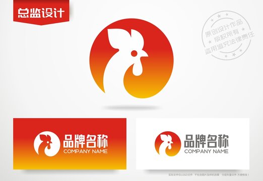 公鸡logo设计炸鸡店标志