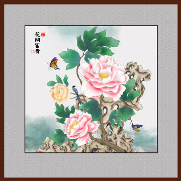 牡丹花装饰画