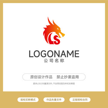 龙logo