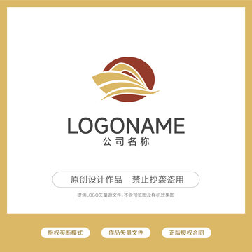 船logo