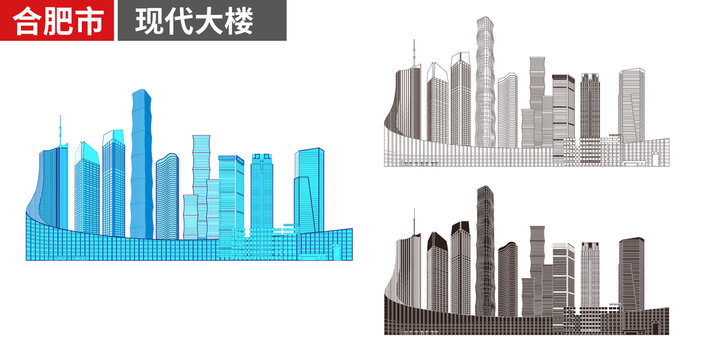 合肥市大厦高楼地标建筑