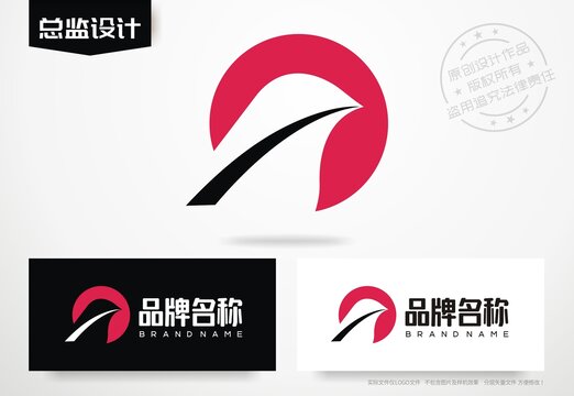 鸽子logo红鸟标志喜鹊