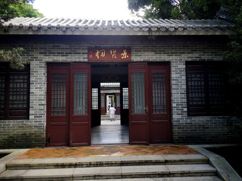 惠州西湖景贤祠