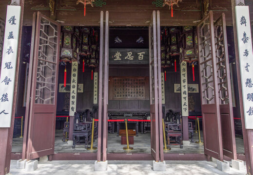 民国中式厅堂