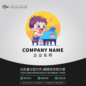 卡通男孩声乐钢琴LOGO