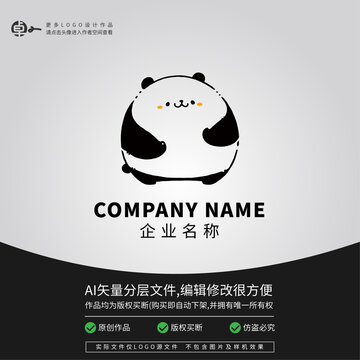 胖嘟嘟熊猫LOGO