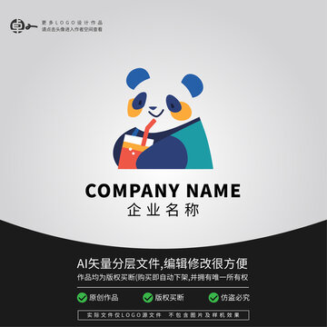 卡通熊猫奶茶店LOGO