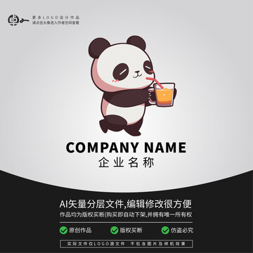 卡通熊猫水果汁LOGO