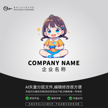 卡通女孩打电子游戏LOGO