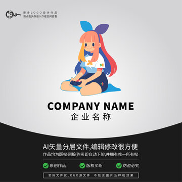 玩PSP的女孩LOGO