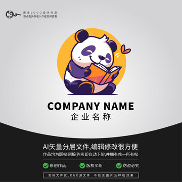 熊猫书店LOGO