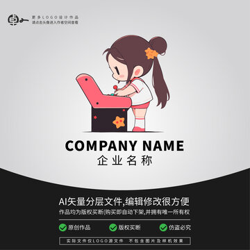 女孩玩电子游戏LOGO