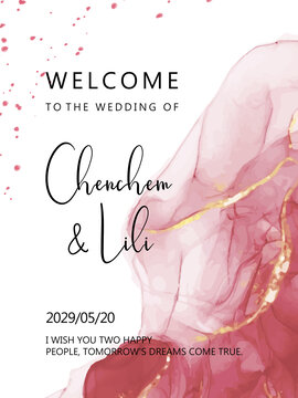 粉色水彩婚礼展板海报水牌