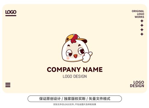 原创卡通点赞鸡logo