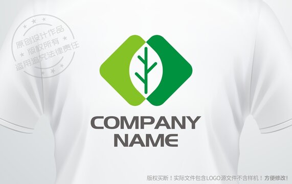 绿色环保公司logo碳交易标志