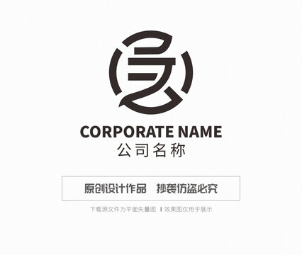 天文久logo