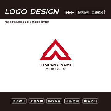 A字母logo标志