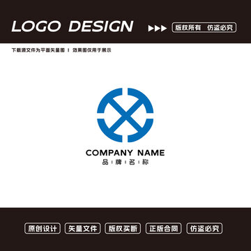 X字母logo标志