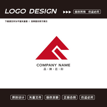 互联网LOGO